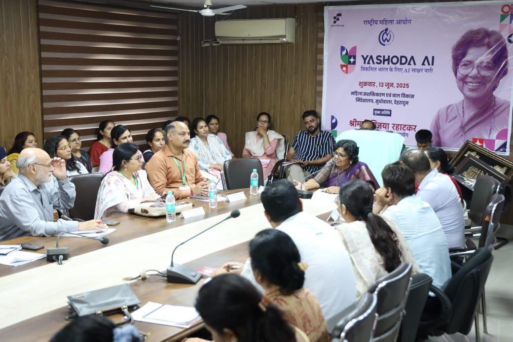 YASHODA AI Gallery Image 5