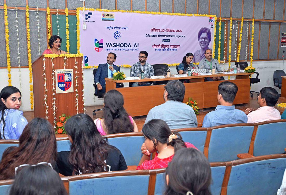 YASHODA AI Gallery Image 3