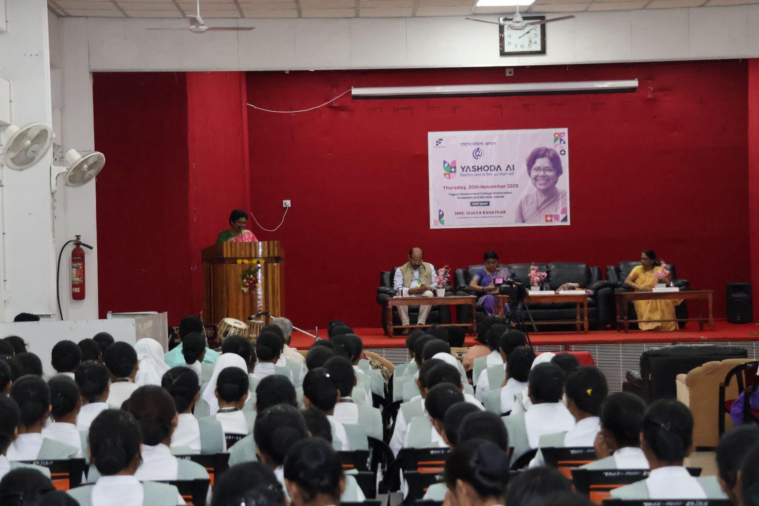 YASHODA AI Gallery Image 5