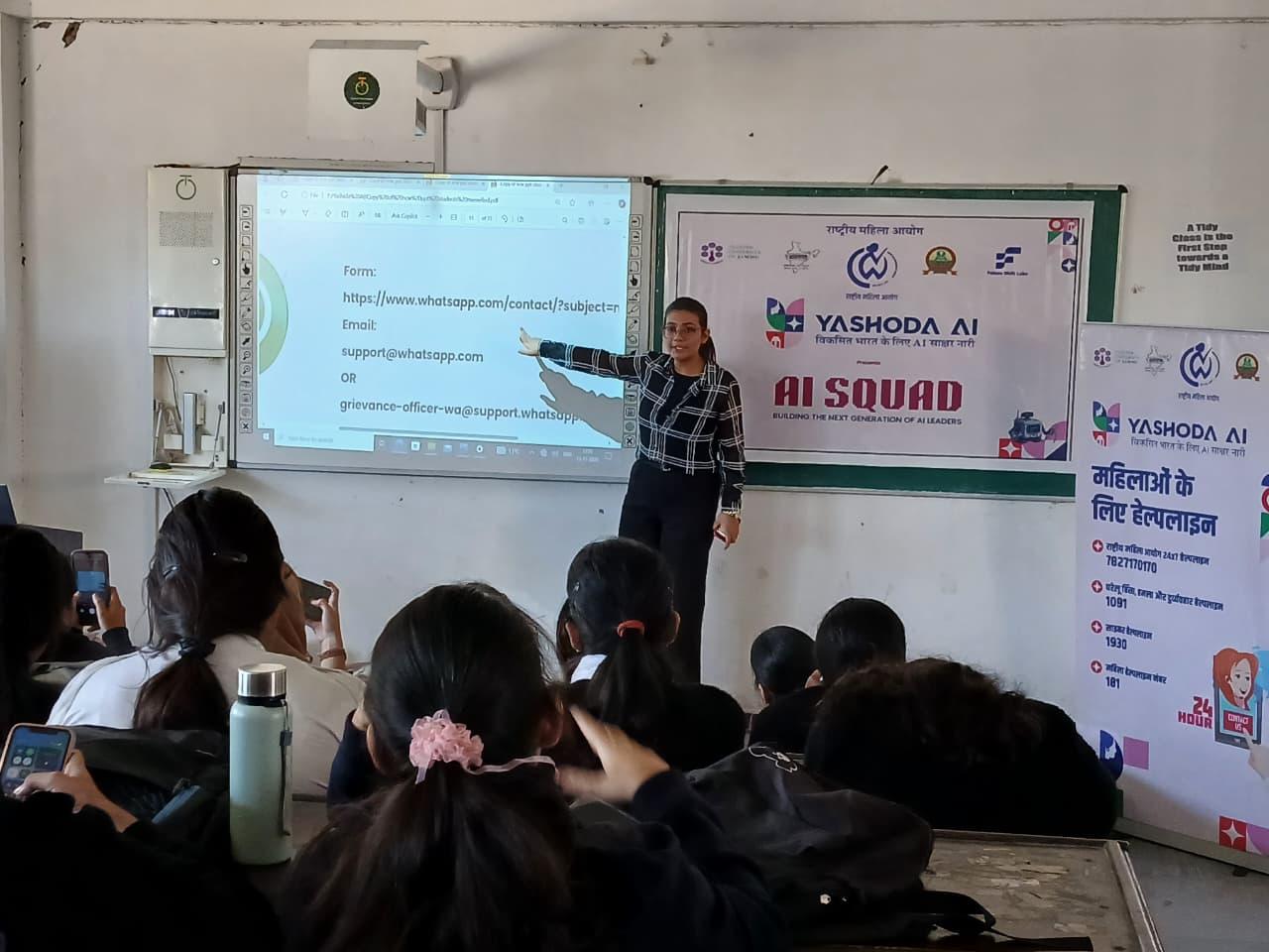 YASHODA AI Gallery Image 4