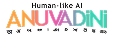 Anuvadini